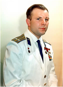 Юрий Гагарин